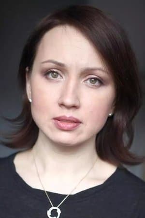 Dear Yelena Sergeyevna
