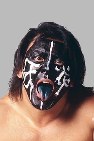 WCW Starrcade '89: Future Shock