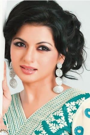 Maine Pyar Kiya