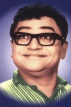 Mangalya Bhagyam