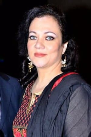 Param Dharam