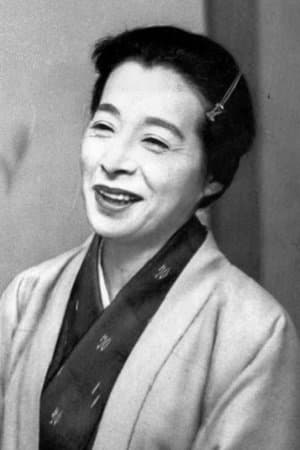 Shozo, a Cat and Two Women