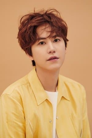 KYUHYUN JAPAN TOUR 2017 ～ONE VOICE～