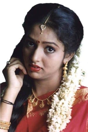 Maanbumigu Maanavan