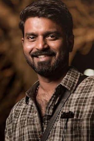 Ispade Rajavum Idhaya Raniyum