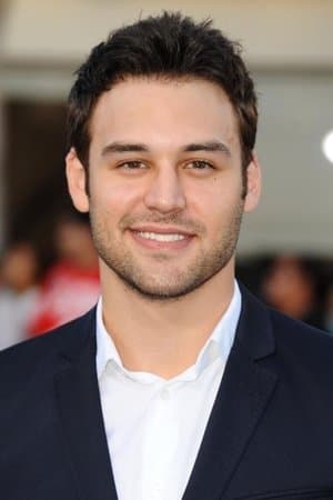 The Boy Next Door