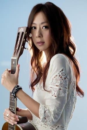Cheer Chen Songs of Transience Live 2015