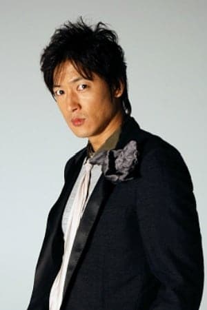 Death Note