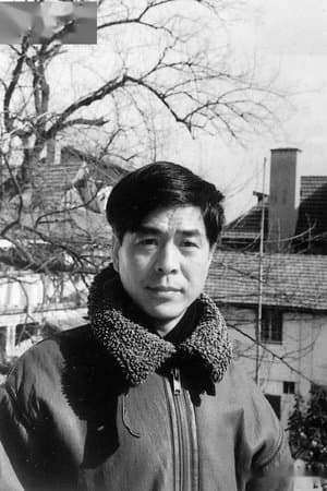 Dai hao 'Er Yi San'