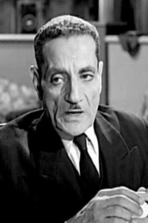 Aqwa Min Al-Ayam