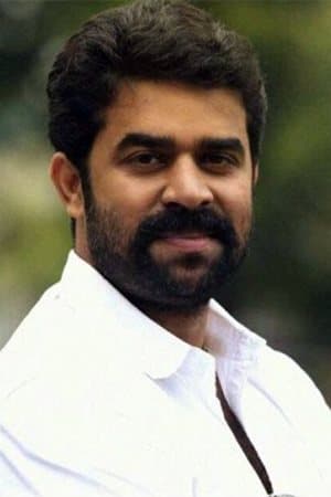 Aadu