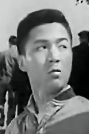Xiang Xi Jiao Fei Ji (Part II)