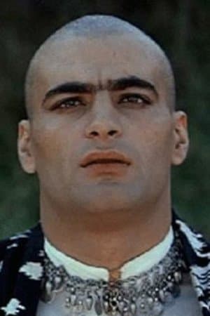 Ashik Kerib