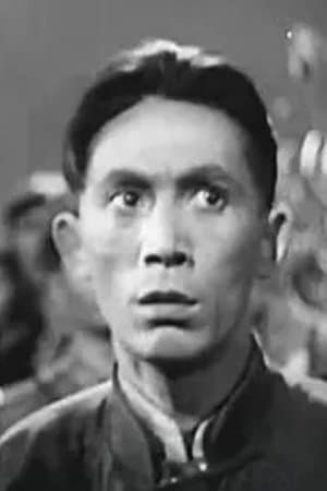 Xiang Xi Jiao Fei Ji (Part II)