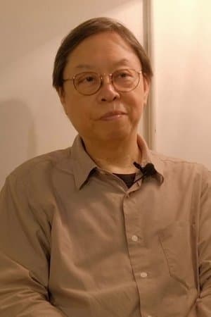 Hu-Du-Men