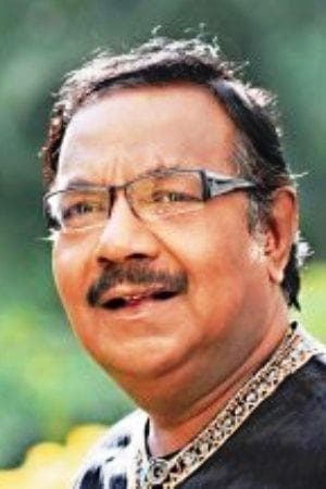 Pammal K. Sambandam