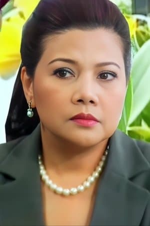 รอยลิขิต