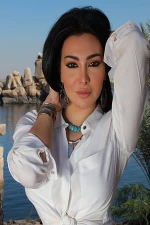 Omar & Salma 2