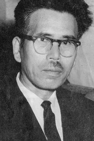 Yu Gwan-Sun