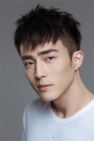 The Legend of Kunlun