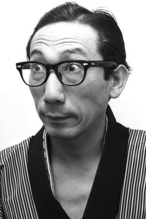 Pom Poko