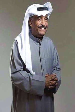 A Sinner in Mecca