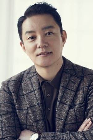 Operation Chromite