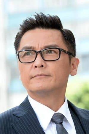 The Legend of The Condor Heroes: The Dragon Tamer