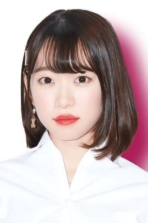 I Want You, Nana-chan, Give Me a Bite