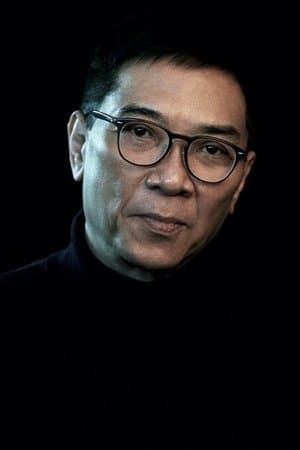 Lan Yu