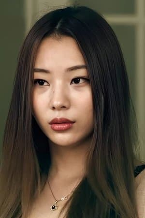My Wife's Lover 2