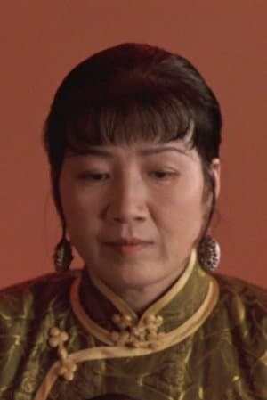Raise the Red Lantern