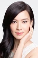 Kelly Lin Hsi-Lei