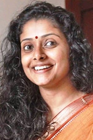 Narayaneente Moonnaanmakkal