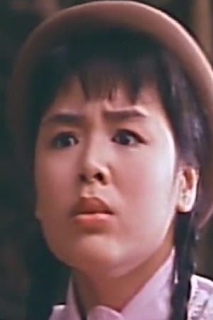 Mr Vampire 1992