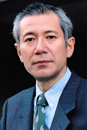 Okoge