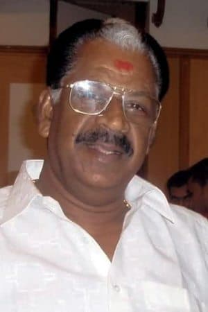 Arul