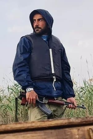 The Situation of Mehdi