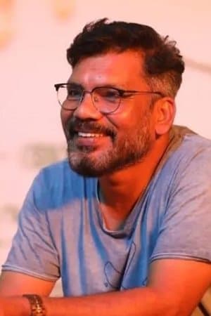Thamasha