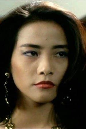 The Bride with White Hair