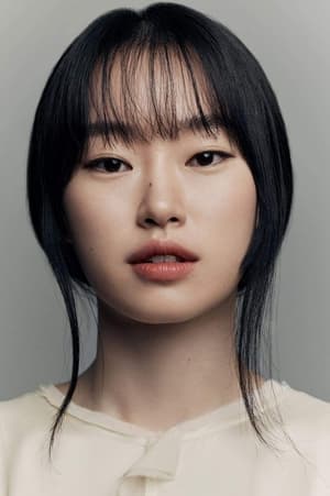 Next Sohee