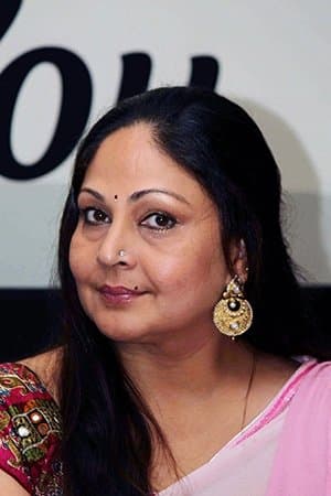 Yaadein