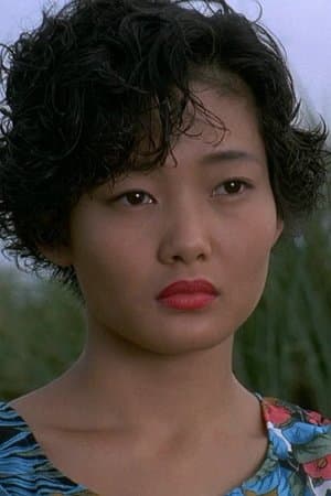 Sonatine