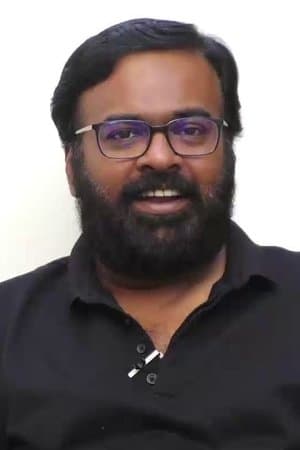 Natpe Thunai
