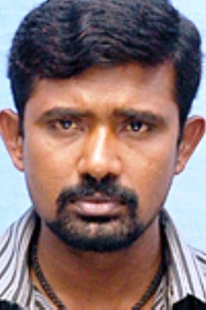 Puthiya Geethai