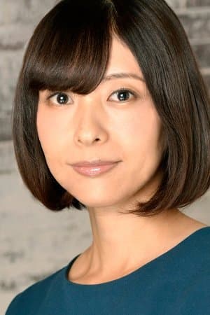 Asako in Ruby Shoes