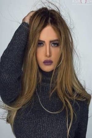 El Almany