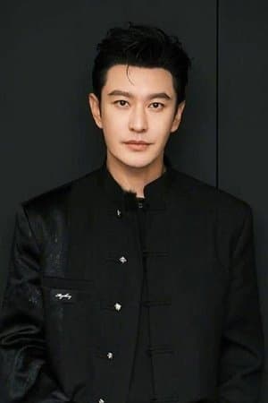 Ip Man 2