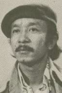 Azwar AN
