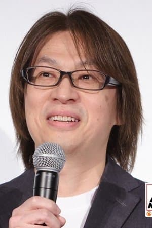Mobile Suit Gundam Hathaway